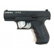Пневматический пистолет Umarex CP Sport (Walther P99) - фото № 1