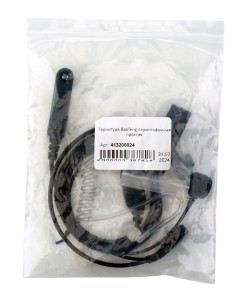 Гарнитура Baofeng ларингофонная простая