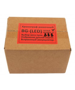 Хронограф рамочный BG-888(OLED) серебристый