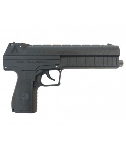 Пневматический пистолет Cardinal (PCP, самовзводный УСМ) 5,5 мм