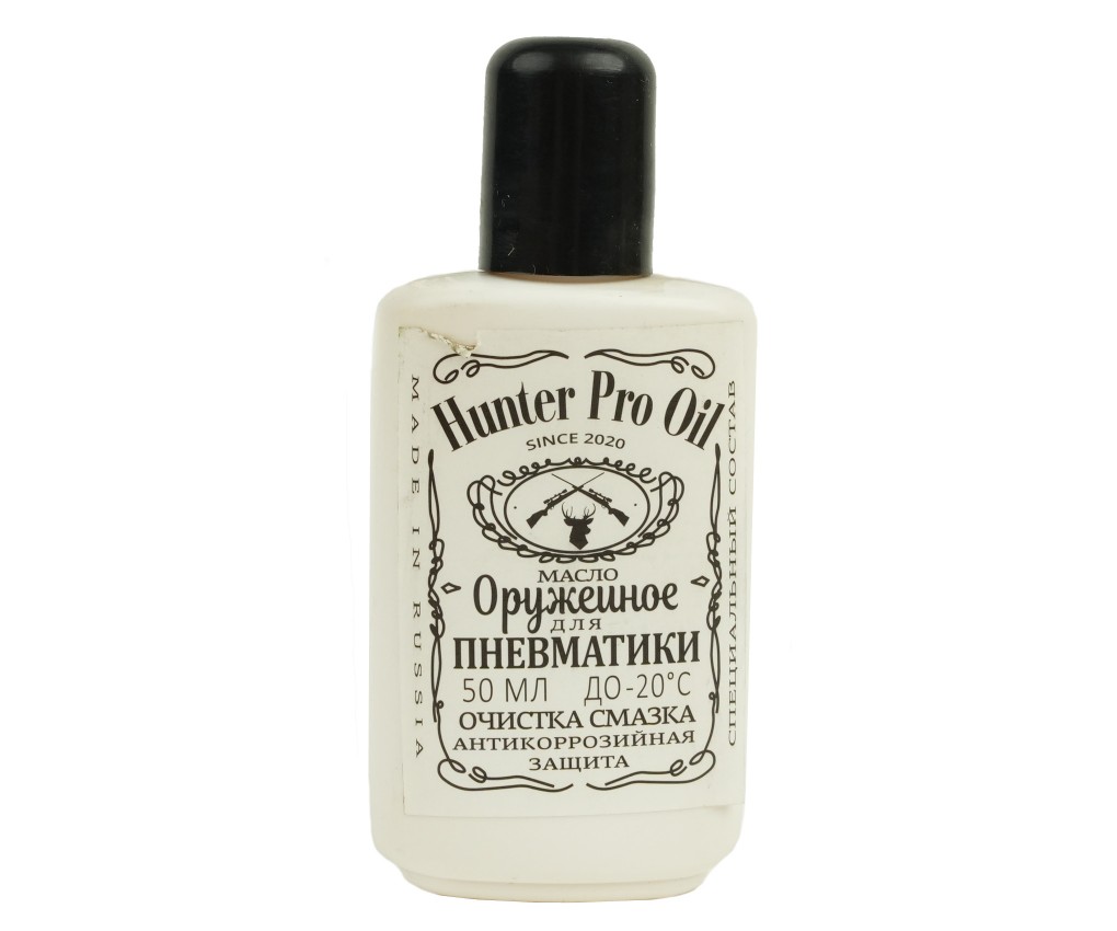 Масло оружейное Hunter Pro Oil (для пневматики) 50 мл