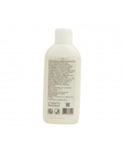 Масло оружейное Hunter Pro Oil (для гладкоствольного оружия) 100 мл