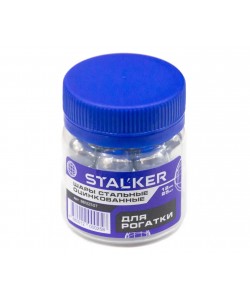 Шарики для рогатки Stalker оцинкованные, 12 мм (25 штук)