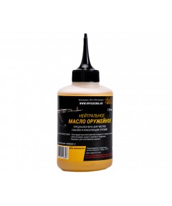 Масло оружейное нейтральное НПФ Аксиома (120 мл)