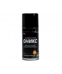 Краска оружейная «Оникс» термо-полимерная, аэрозоль, глянец (черная) 210 мл