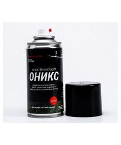 Краска оружейная «Оникс» термо-полимерная, аэрозоль, матовая (черная) 210 мл
