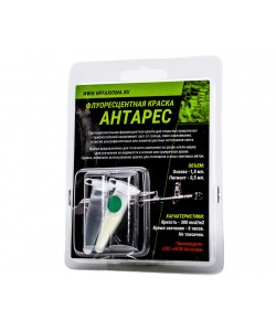 Краска светящаяся «АНТАРЕС» для открытых прицельных приспособлений (зеленая)