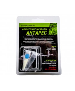 Краска светящаяся «АНТАРЕС» для открытых прицельных приспособлений (синяя)