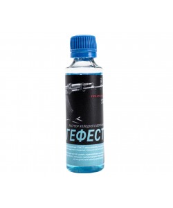 Средство для воронения Гефест (50 мл)