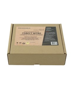 Набор горячего воронения Гефест Nitro