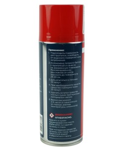 Водоотталкивающая пропитка для деревянных частей оружия, бесцветная, аэрозоль (400 мл)