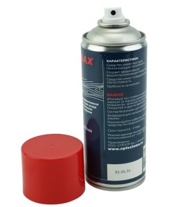 Водоотталкивающая пропитка для деревянных частей оружия, бесцветная, аэрозоль (400 мл)