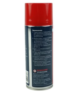 Водоотталкивающая пропитка для деревянных частей оружия, орех, тонирующая, аэрозоль (400 мл)