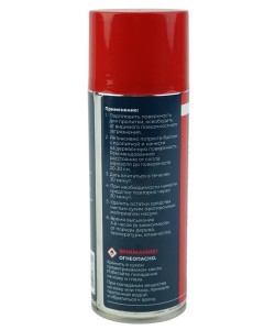 Водоотталкивающая пропитка для деревянных частей оружия, венге, тонирующая, аэрозоль (400 мл)