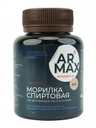 Морилка спиртовая для деревянных частей оружия, ДУБ (125 мл)