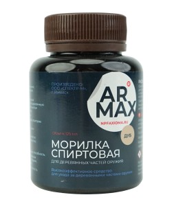 Морилка спиртовая для деревянных частей оружия, ДУБ (125 мл)