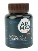 Морилка спиртовая для деревянных частей оружия, ВЕНГЕ (125 мл)