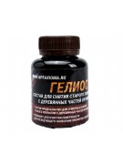 Состав для снятия старого покрытия деревянных частей оружия «ГЕЛИОС» (125 мл)