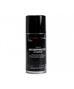 Обезжириватель оружейный НПФ Аксиома, аэрозоль (210 мл)