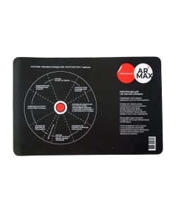 Коврик для чистки пистолетов и револьверов, резиновый (420х280 мм)