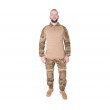 |Уценка| Тактическая униформа EmersonGear G2 Combat Suit ＆Pants (Multicam) (№ 723-УЦ) - фото № 1