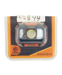 |Уценка| Фонарь налобный Geoline HeadLed A60-150 (№ 728-УЦ)