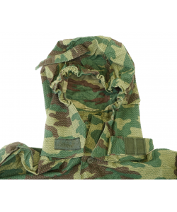 |Уценка| Костюм ОЗК-Ф (комплект без противогаза) 48-50 (№ 730-УЦ)