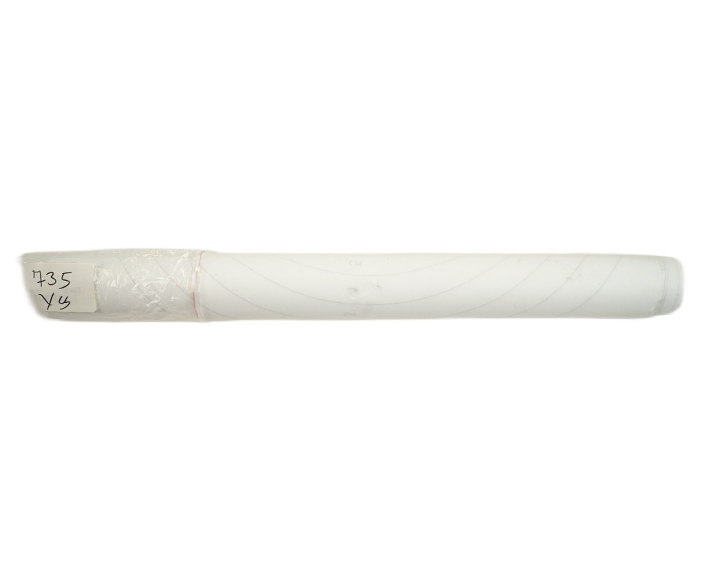 |Уценка| Мишень Remington №4, спортивная (500x500 мм) 9 штук (№ 735-УЦ)