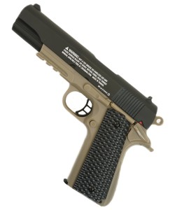 |Уценка| Пневматический пистолет Crosman S1911 (Colt) комплект (№ 737-УЦ)