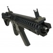 |Б/у| Страйкбольный автомат East Crane M4 CQBR SOPMOD block II UP BK (№ 320ком) - фото № 5