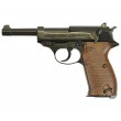 |Б/у| Пневматический пистолет Umarex Walther P38 (№ 363ком) - фото № 1