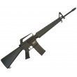 |Б/у| Штурмовая винтовка East Crane Colt model 604 - USAF M16 UP BK (№ 331ком) - фото № 1