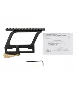 Кронштейн-база Weaver АК-Б-01