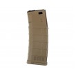 Магазин механический Cyma для M4/M16 Magpul, 220 шаров, Tan (M126) - фото № 1