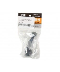 Рукоятка взвода Cyma для винтовки CM702 - M24 (C.271)