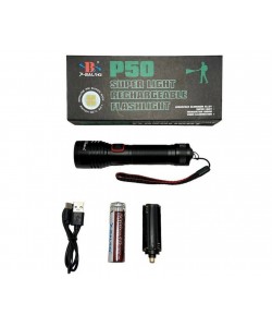 Фонарь ручной Patriot P02-P50, 2 режима+страбоскоп, Zoom (BH-FL0250)