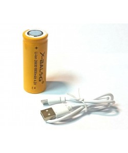 Фонарь ручной Patriot G10-8990, 3 режима+страбоскоп, Zoom, SOS (BH-FL8990)