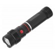 Фонарь ручной Patriot LED Т6 на магните, 2 режима+подсветка (BH-FL0011) - фото № 1