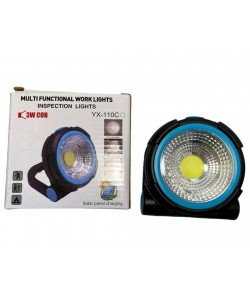 Фонарь-прожектор ручной Patriot на магните, 2 режима+аварийный (BH-FL0010)