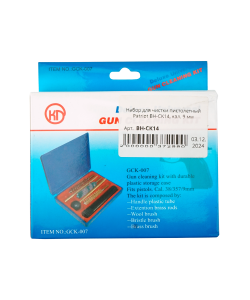 Набор для чистки пистолетный Patriot BH-CK14, кал. 9 мм