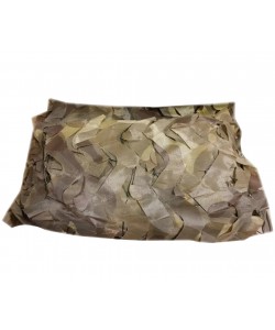 Маскировочная сетка Patriot BH-CT02 (5х3 м, жухлая трава)