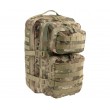 Рюкзак тактический Brave Hunter BS1561, 30х26х46 см, 45 л (Multicam) - фото № 1