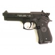 Пневматический пистолет Umarex Beretta M92 FS - фото № 10
