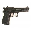 Пневматический пистолет Umarex Beretta M92 FS - фото № 11