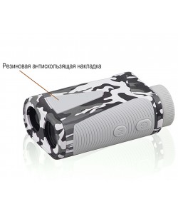 Лазерный дальномер Discovery D600 х8-25, до 600м (белый камуфляж)