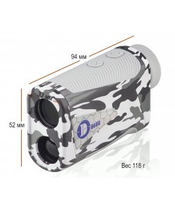 Лазерный дальномер Discovery D600 х8-25, до 600м (белый камуфляж)