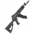 Страйкбольный автомат LCT АК-15 (LCK-15) AEG - фото № 1