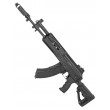 Страйкбольный автомат LCT АК-15 (LCK-15) AEG - фото № 2