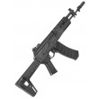 Страйкбольный автомат LCT АК-12 (LCK-19) AEG - фото № 1