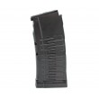 Магазин механический LCT для VAL / Vintorez, 50 шаров, Black (PK-234) - фото № 4